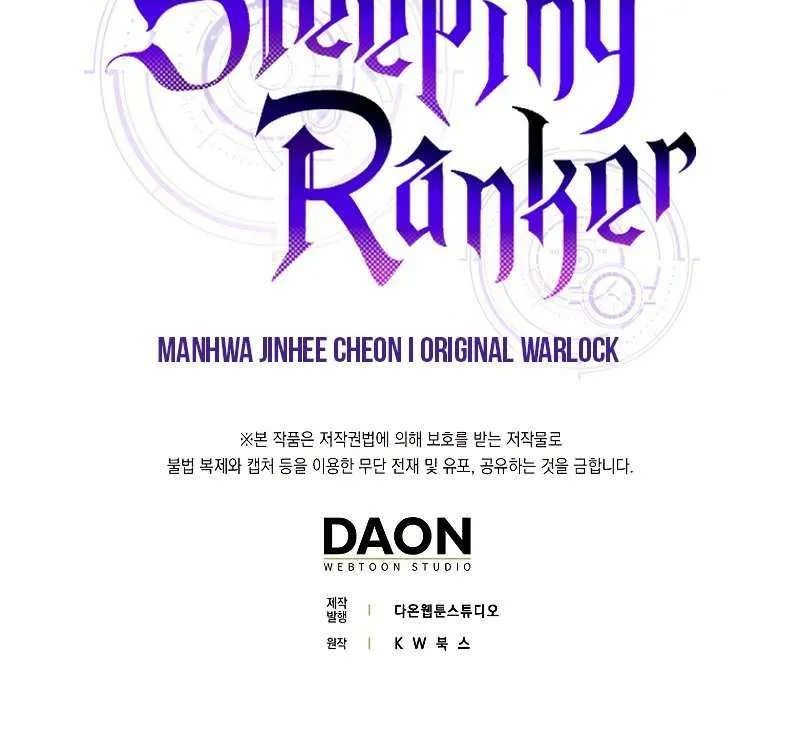 Read Sleeping Ranker chapter 76 image 90 on Lezhin