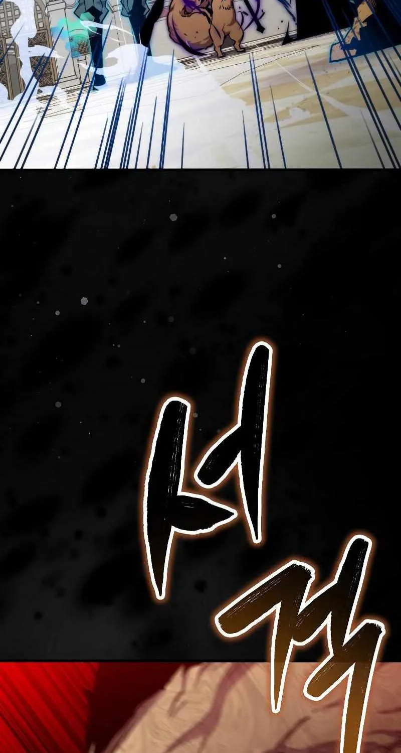 Read Sleeping Ranker chapter 78 image 26 on Lezhin