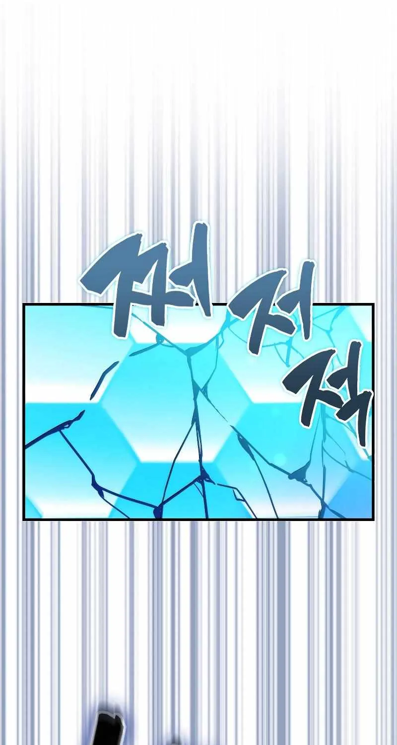 Read Sleeping Ranker chapter 78 image 31 on Lezhin