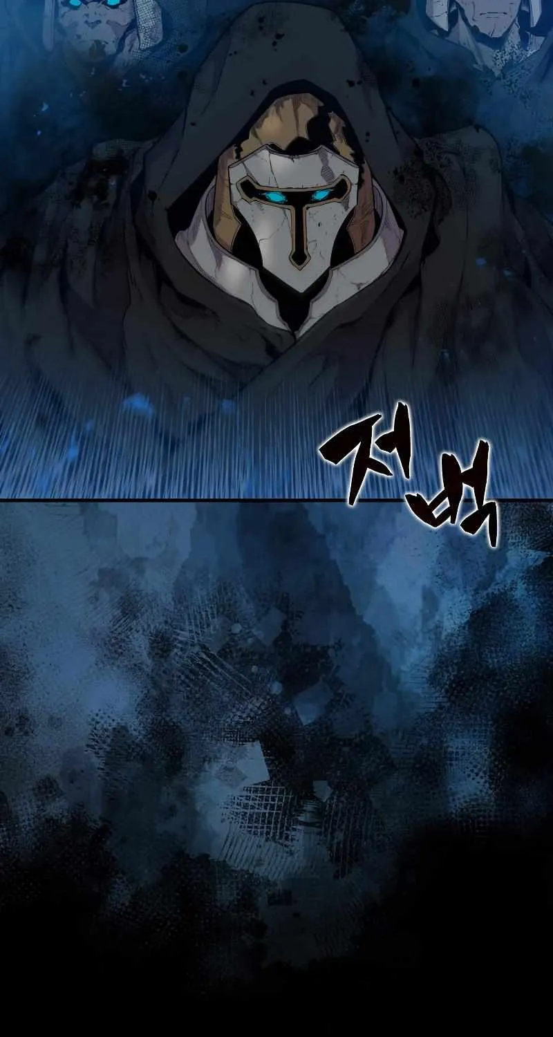 Read Sleeping Ranker chapter 79 image 44 on Lezhin