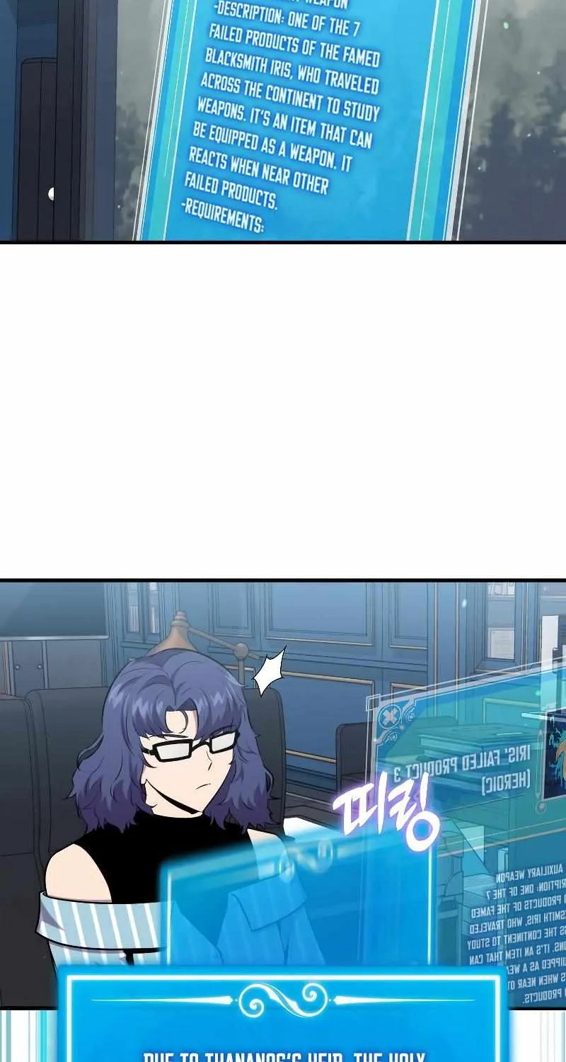 Read Sleeping Ranker chapter 79 image 9 on Lezhin