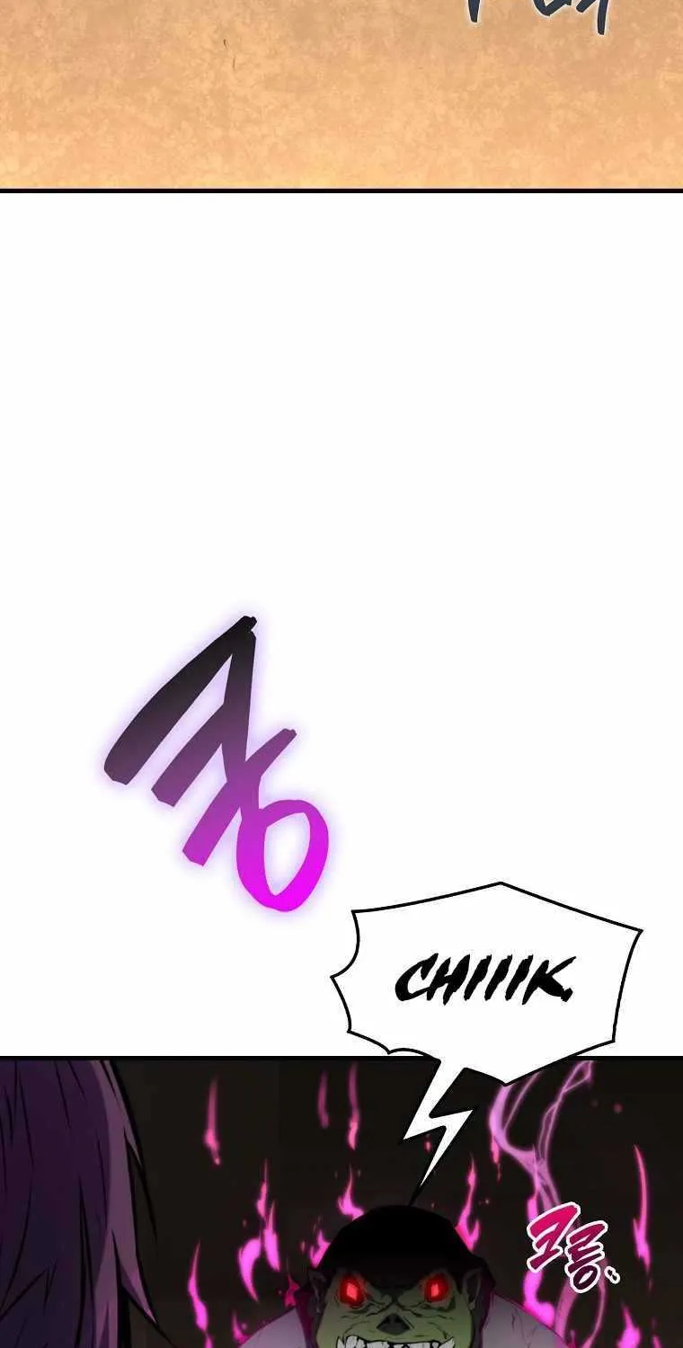 Read Sleeping Ranker chapter 8 image 22 on Lezhin