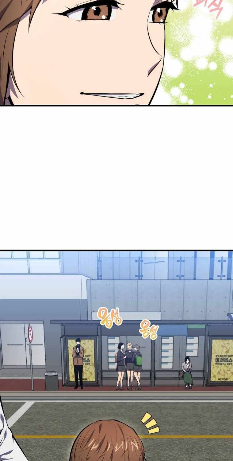 Read Sleeping Ranker chapter 8 image 45 on Lezhin
