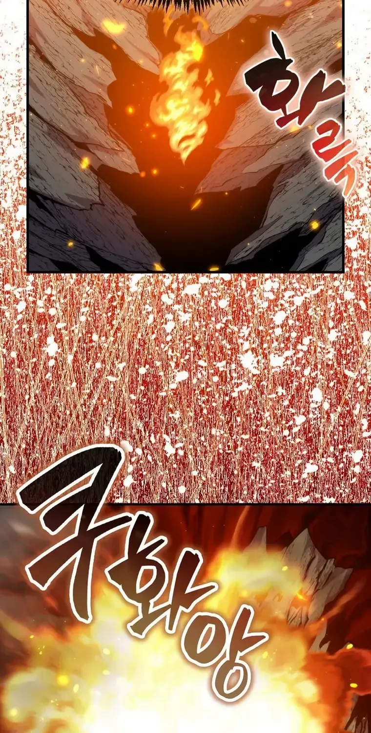 Read Sleeping Ranker chapter 81 image 43 on Lezhin