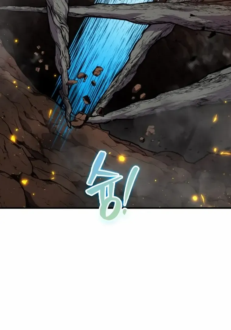 Read Sleeping Ranker chapter 81 image 46 on Lezhin