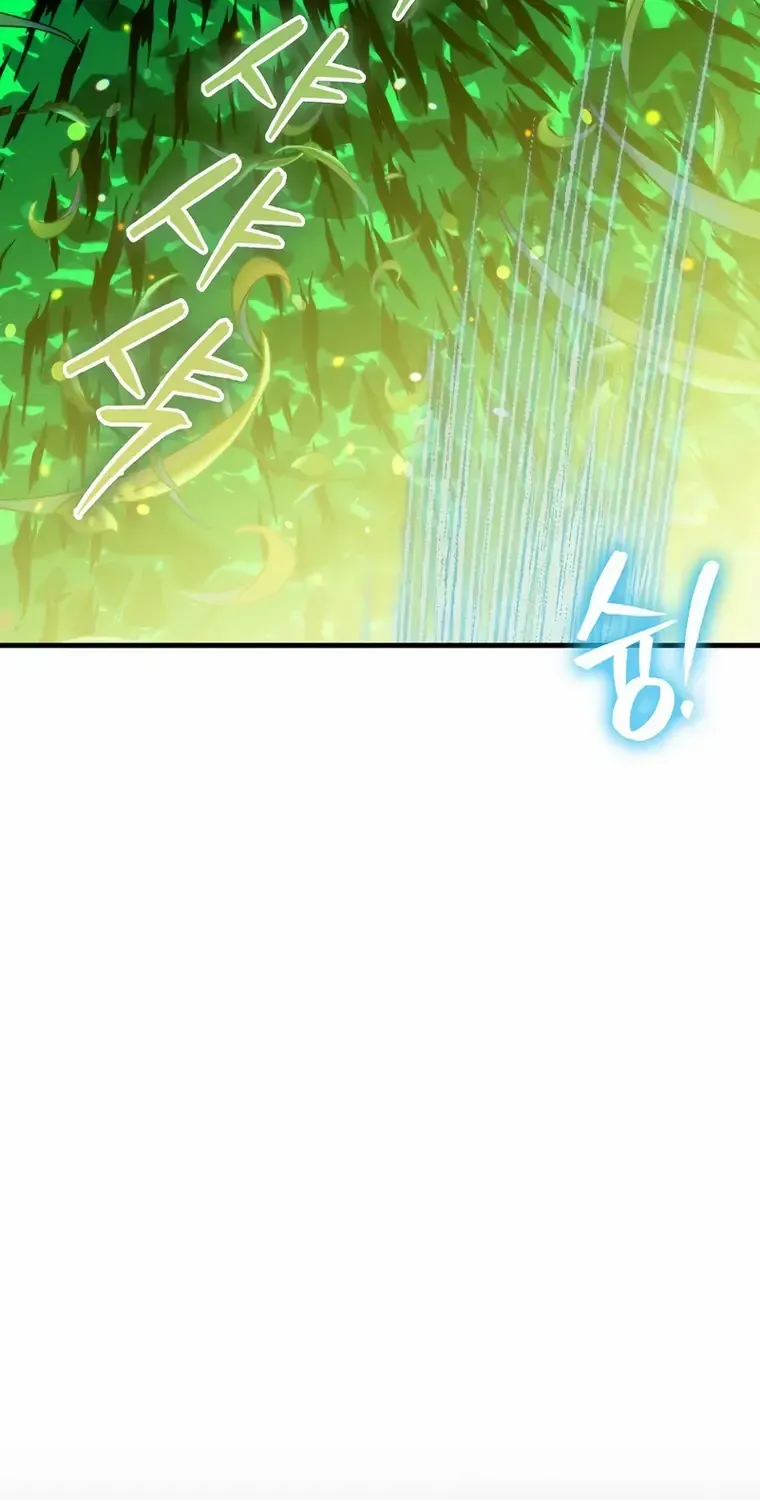 Read Sleeping Ranker chapter 81 image 52 on Lezhin