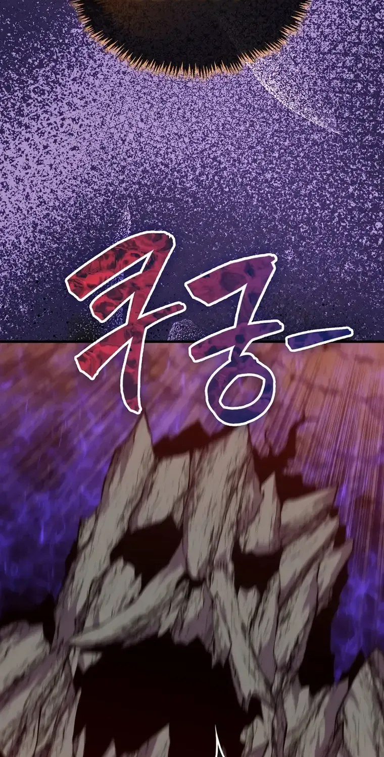 Read Sleeping Ranker chapter 81 image 58 on Lezhin