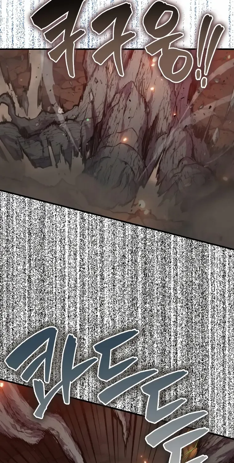 Read Sleeping Ranker chapter 81 image 62 on Lezhin