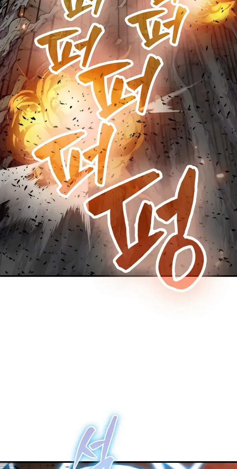 Read Sleeping Ranker chapter 81 image 65 on Lezhin