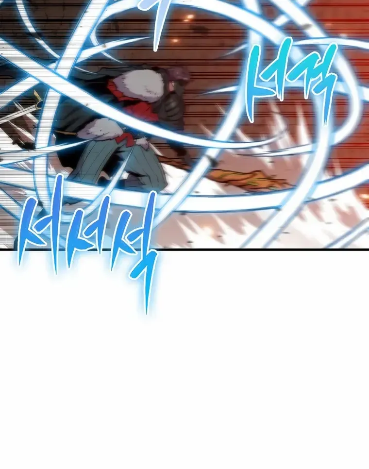 Read Sleeping Ranker chapter 81 image 66 on Lezhin