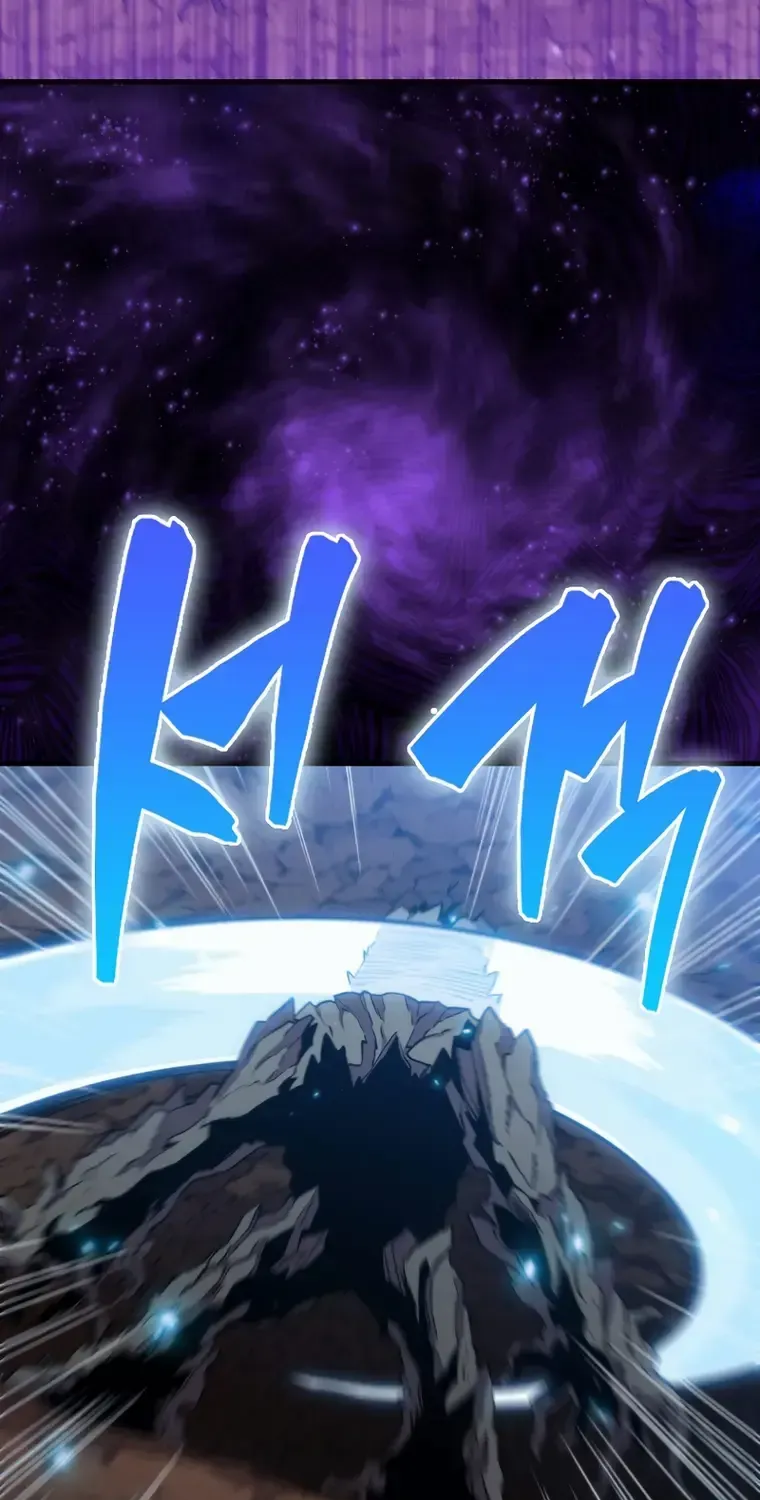Read Sleeping Ranker chapter 81 image 72 on Lezhin