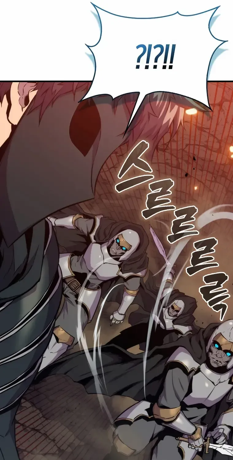 Read Sleeping Ranker chapter 81 image 77 on Lezhin