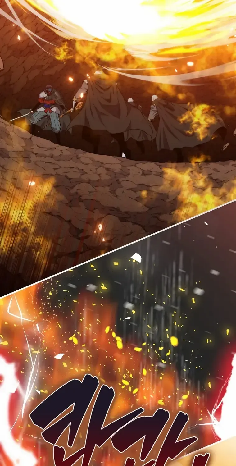 Read Sleeping Ranker chapter 81 image 79 on Lezhin