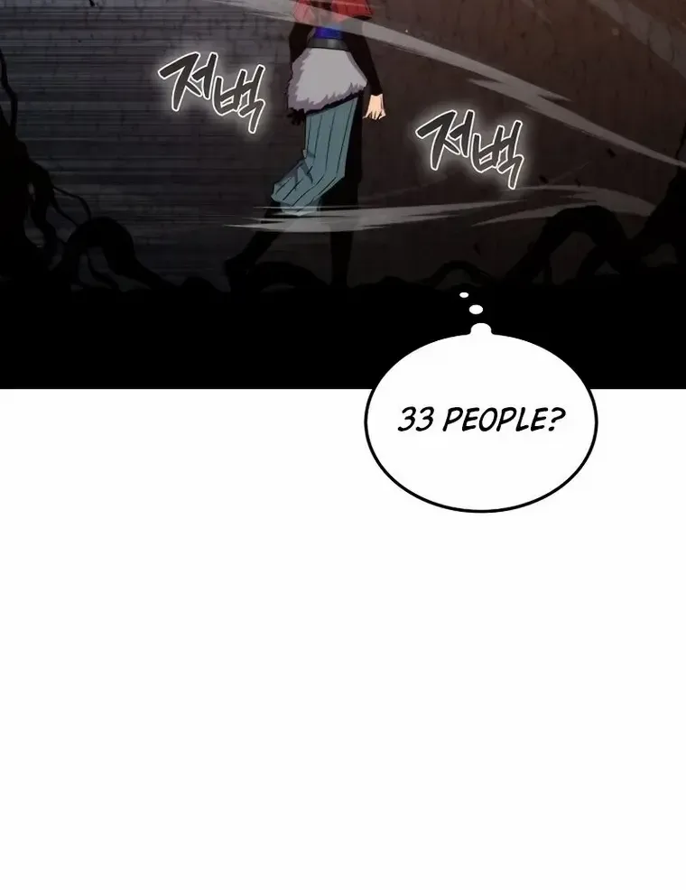 Read Sleeping Ranker chapter 81 image 8 on Lezhin
