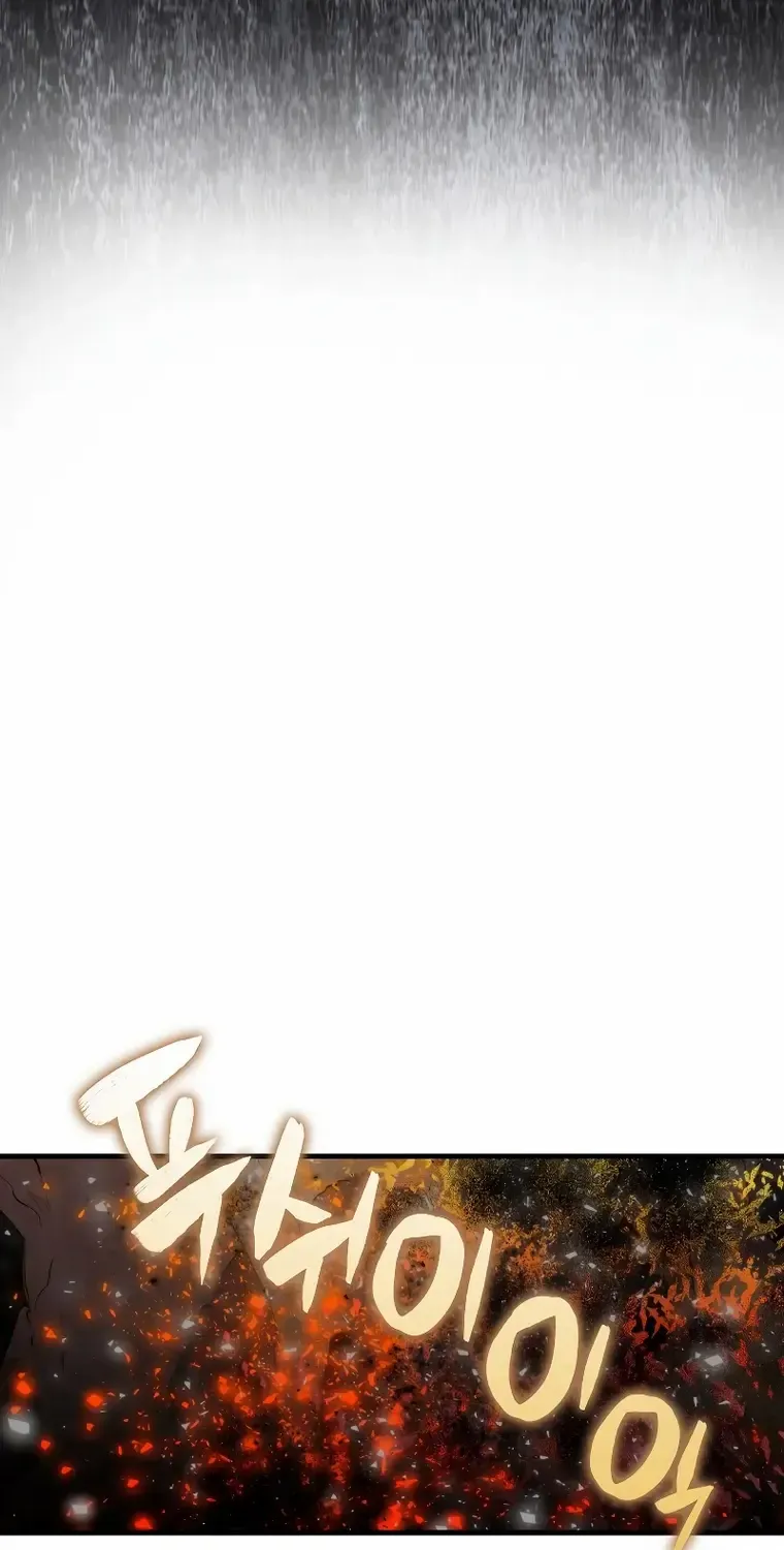 Read Sleeping Ranker chapter 82 image 26 on Lezhin