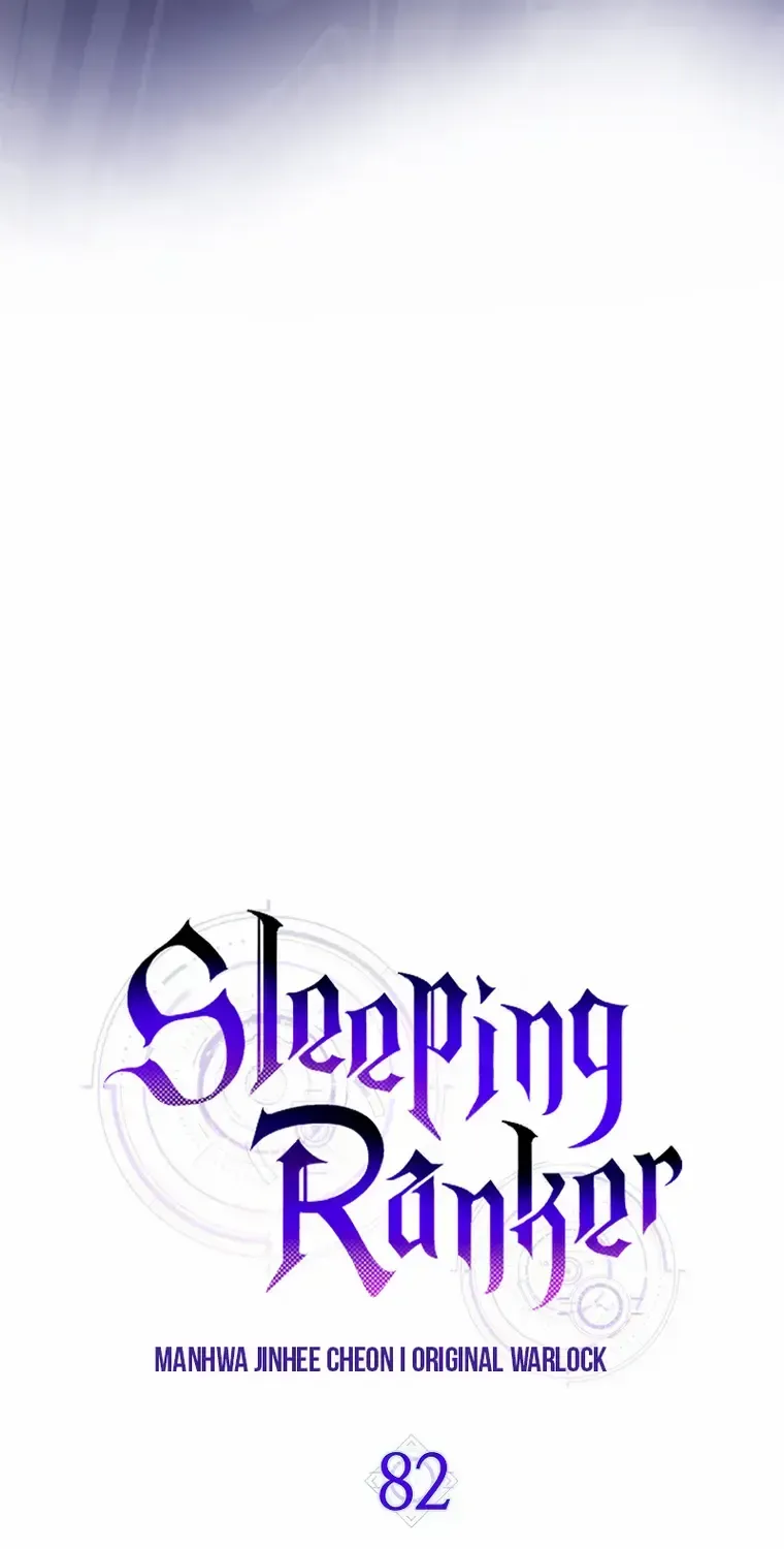 Read Sleeping Ranker chapter 82 image 35 on Lezhin