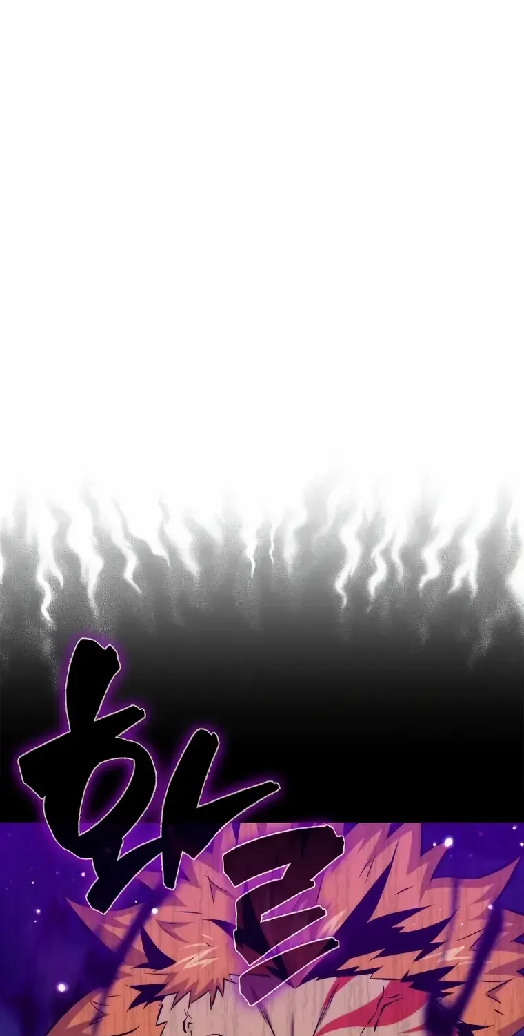 Read Sleeping Ranker chapter 82 image 44 on Lezhin