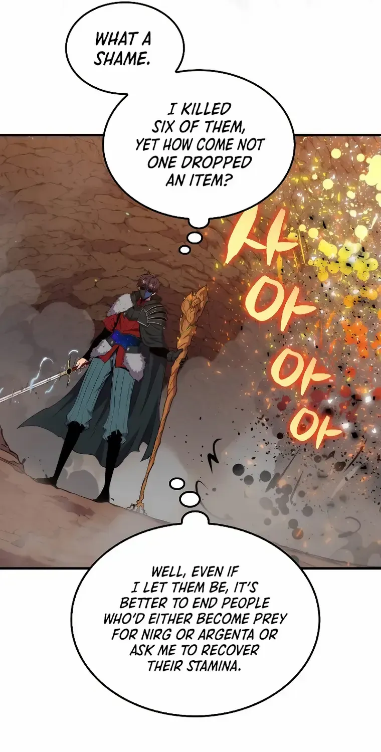 Read Sleeping Ranker chapter 82 image 46 on Lezhin
