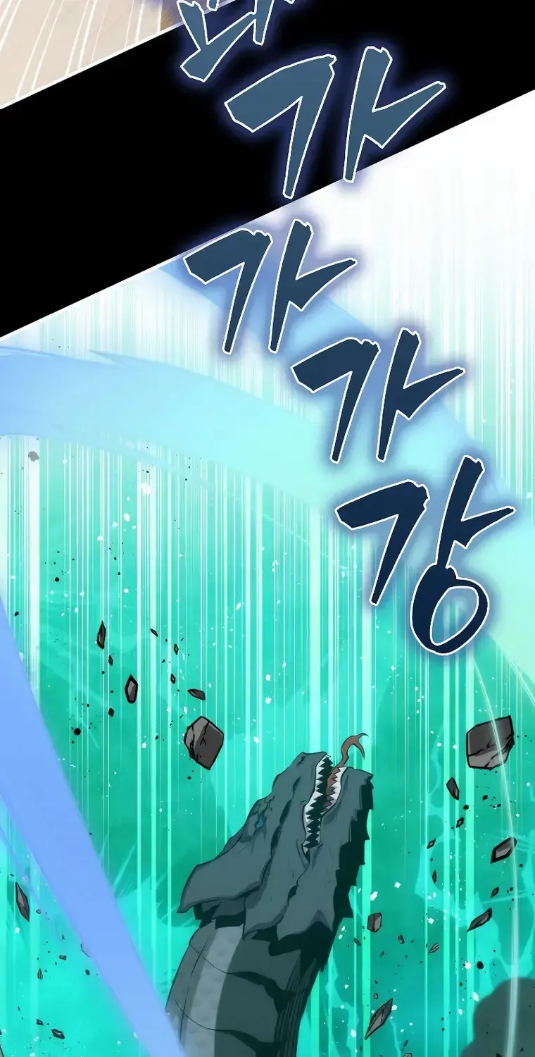 Read Sleeping Ranker chapter 82 image 52 on Lezhin