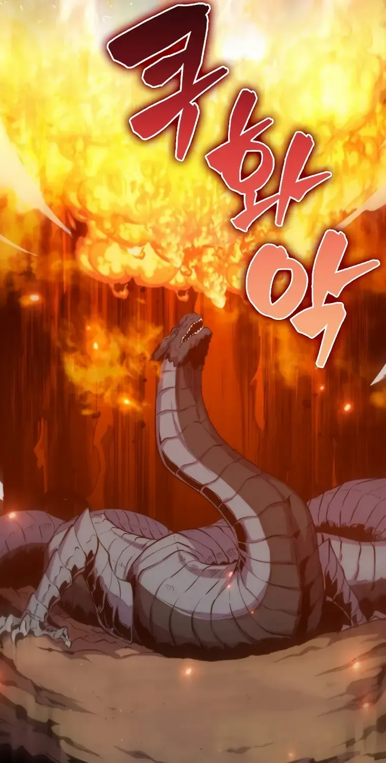 Read Sleeping Ranker chapter 82 image 58 on Lezhin