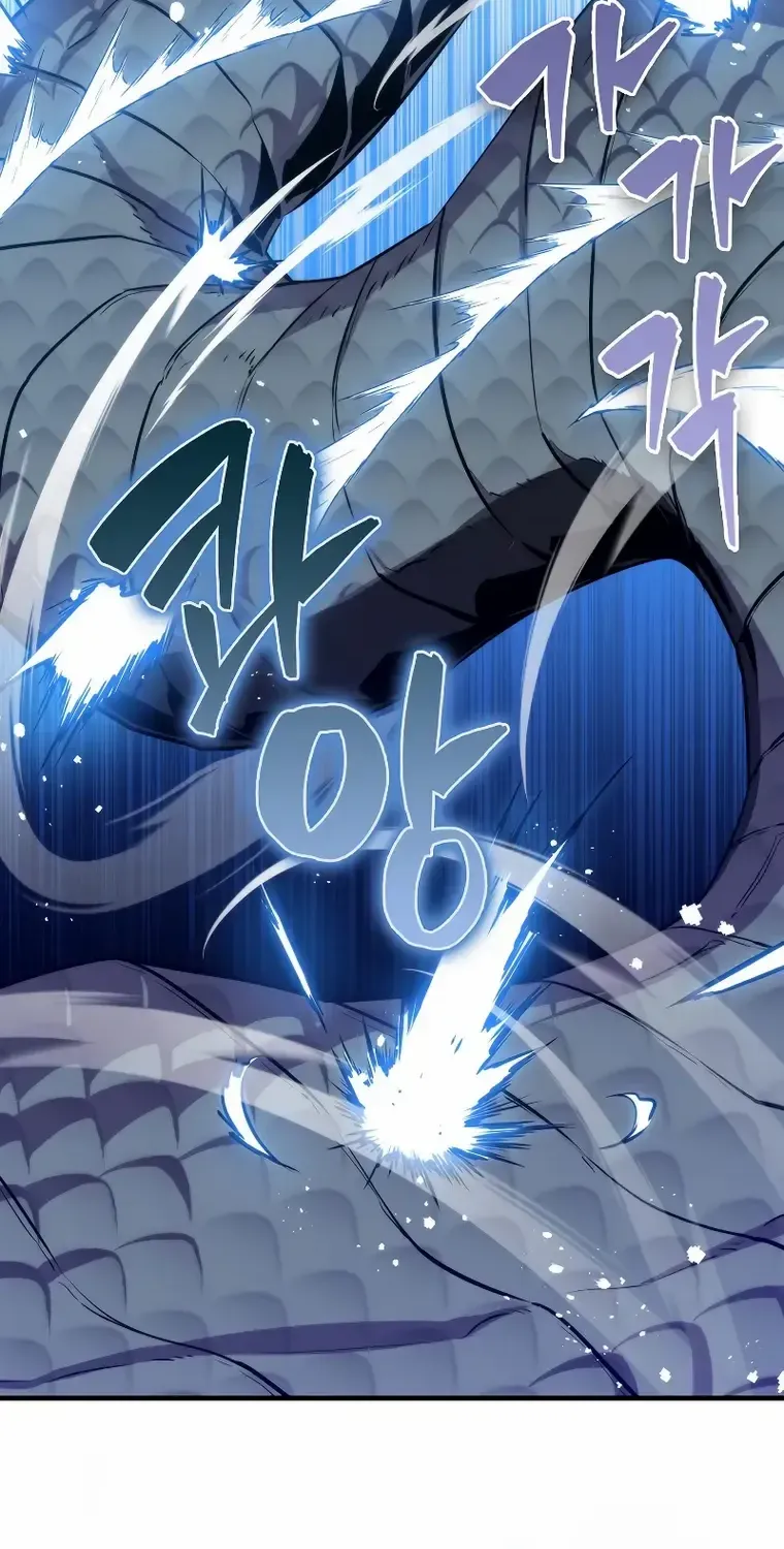 Read Sleeping Ranker chapter 82 image 71 on Lezhin
