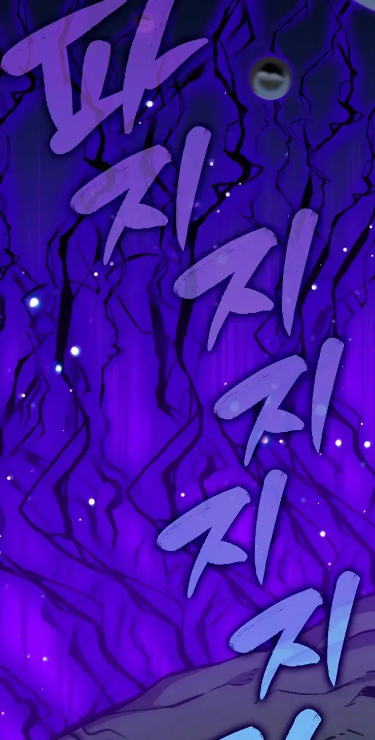 Read Sleeping Ranker chapter 82 image 73 on Lezhin
