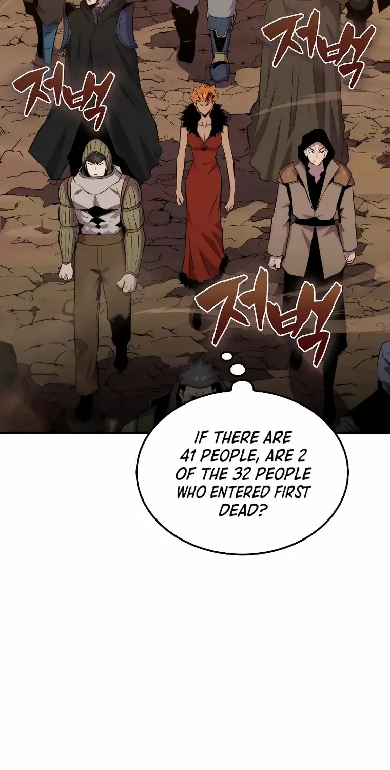 Read Sleeping Ranker chapter 82 image 9 on Lezhin