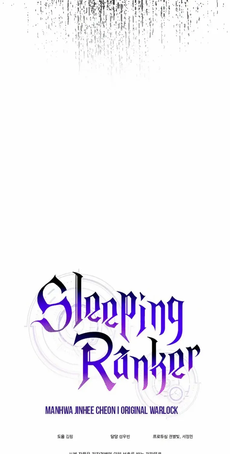 Read Sleeping Ranker chapter 82 image 92 on Lezhin