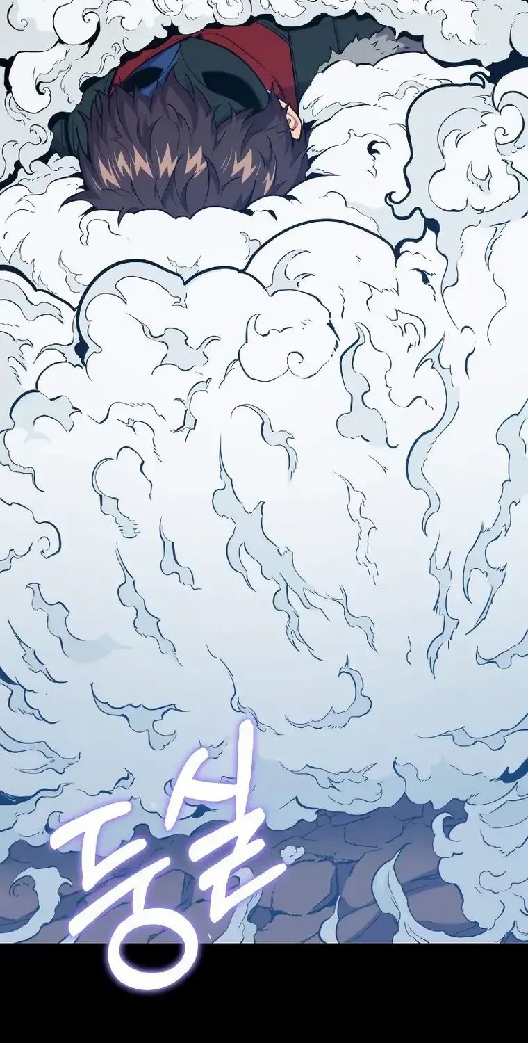 Read Sleeping Ranker chapter 83 image 100 on Lezhin