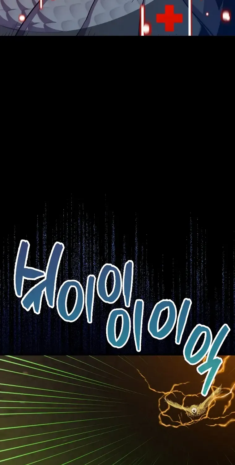 Read Sleeping Ranker chapter 83 image 14 on Lezhin