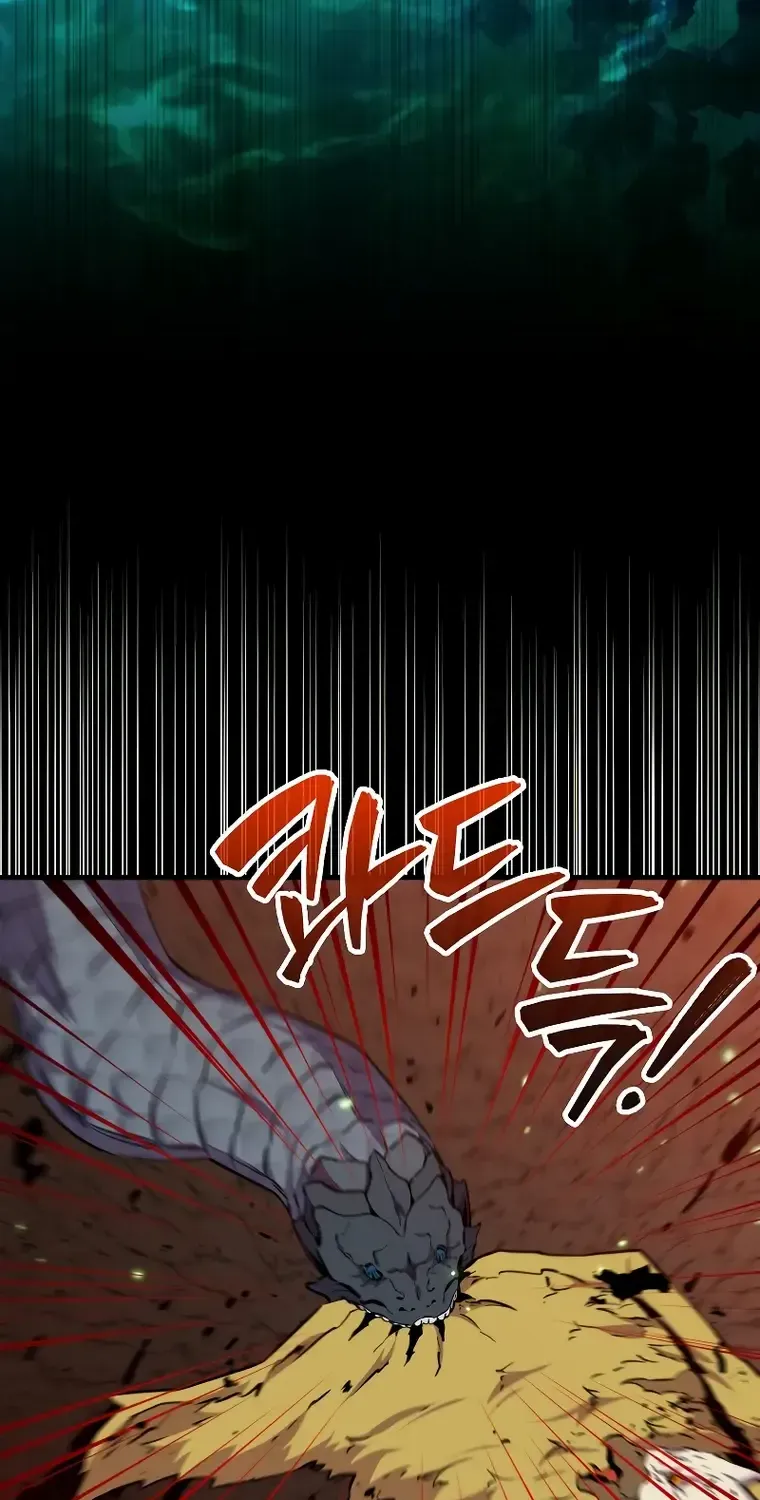 Read Sleeping Ranker chapter 83 image 26 on Lezhin