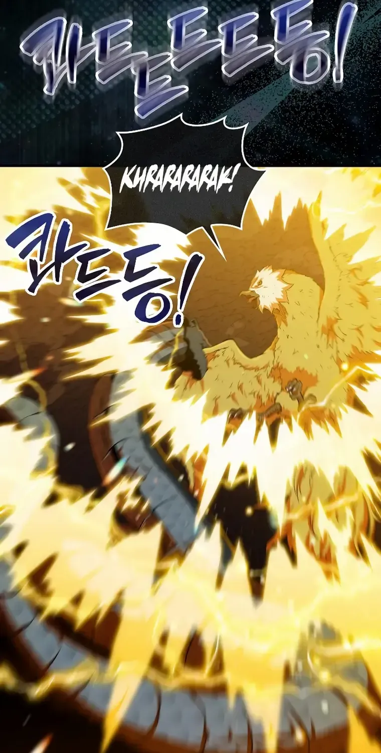 Read Sleeping Ranker chapter 83 image 28 on Lezhin