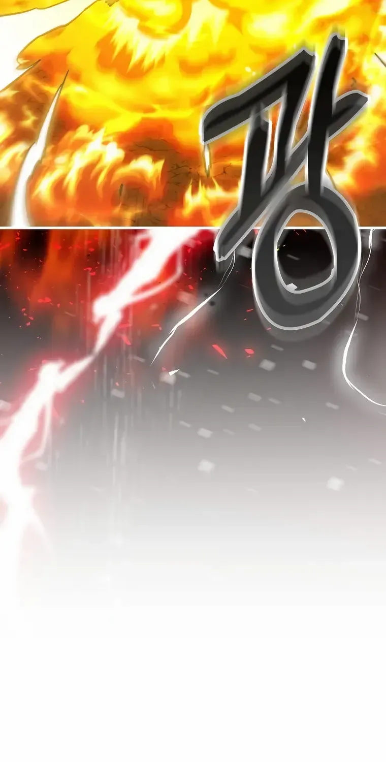 Read Sleeping Ranker chapter 83 image 48 on Lezhin