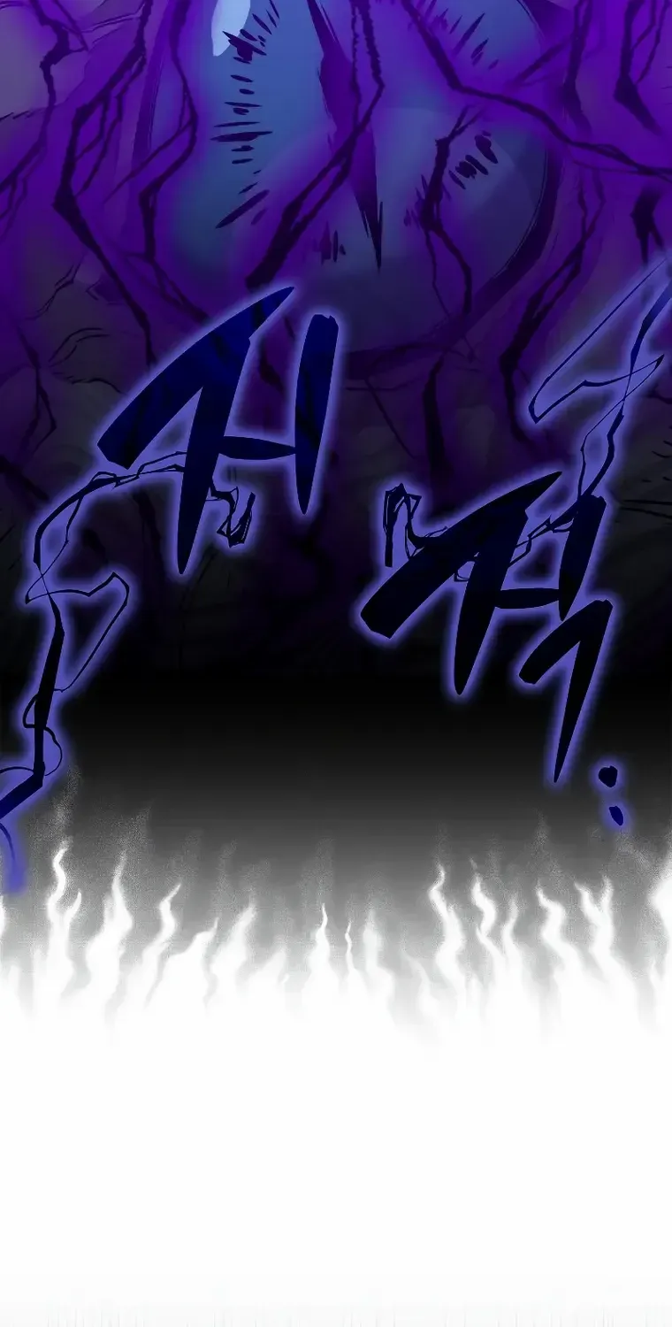 Read Sleeping Ranker chapter 83 image 74 on Lezhin