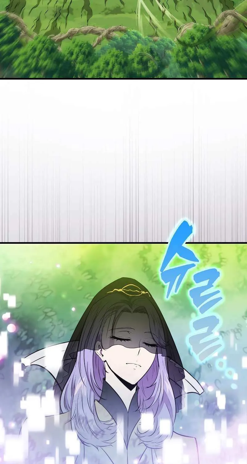 Read Sleeping Ranker chapter 85 image 48 on Lezhin