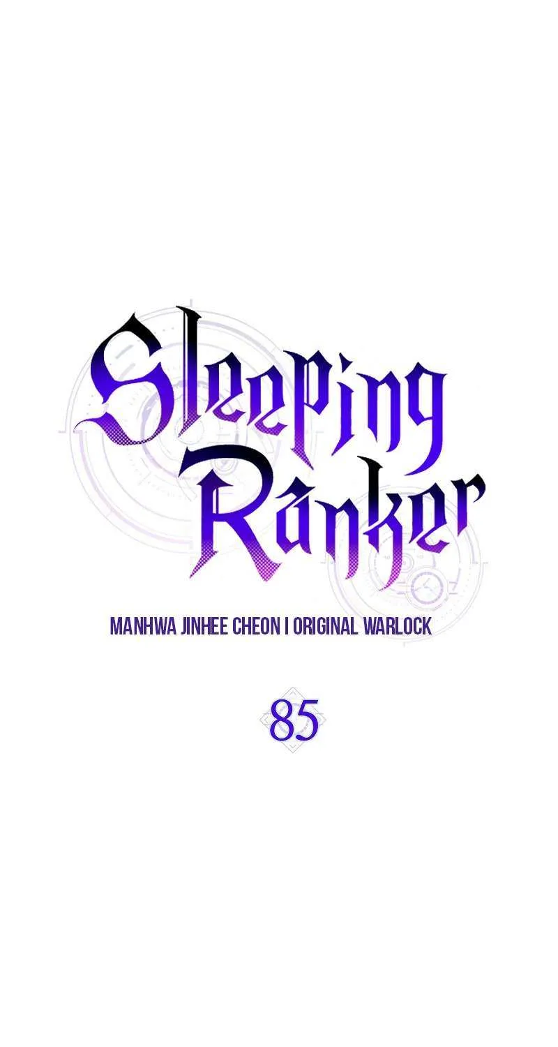 Read Sleeping Ranker chapter 85 image 50 on Lezhin