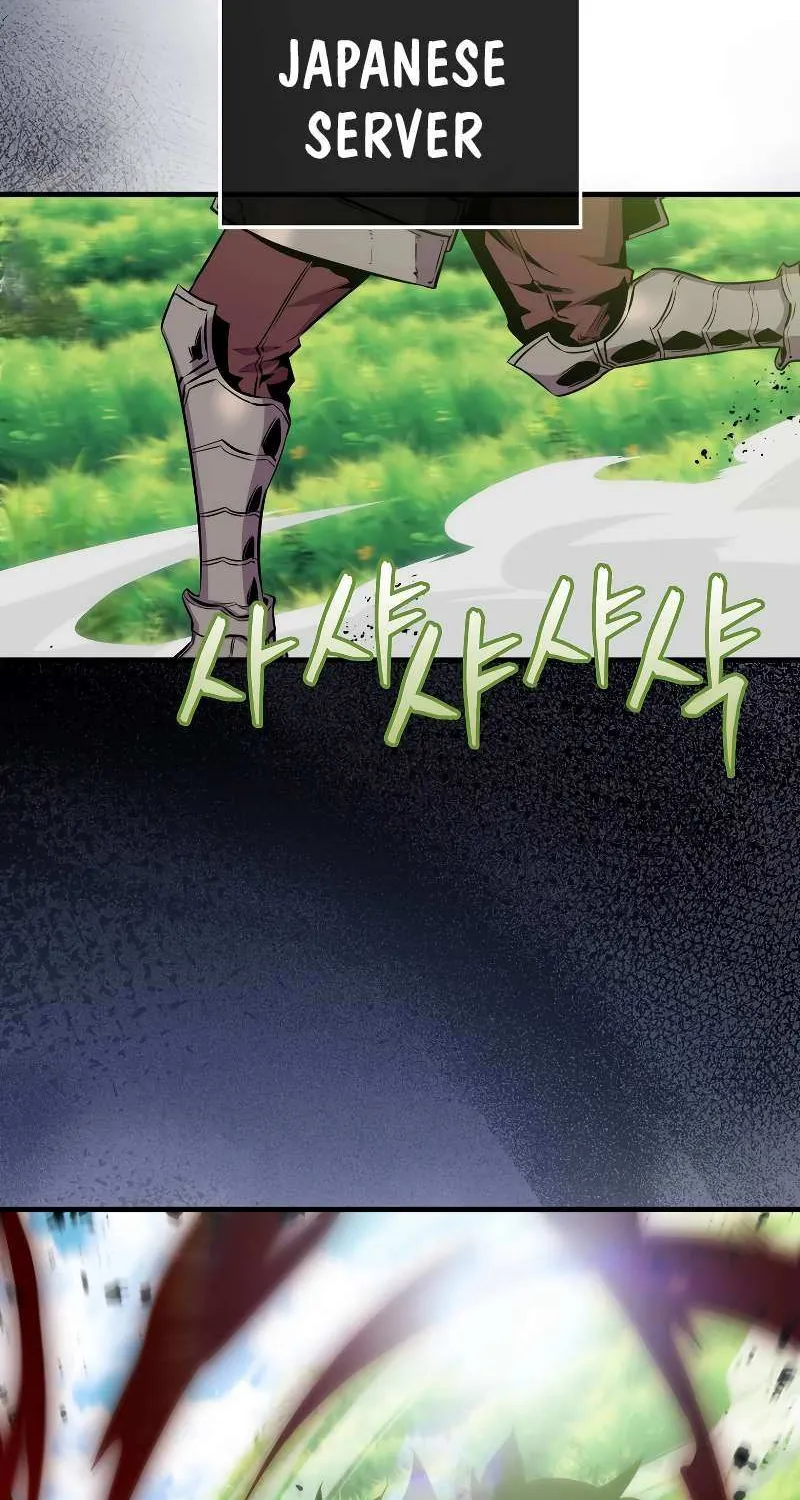 Read Sleeping Ranker chapter 85 image 61 on Lezhin