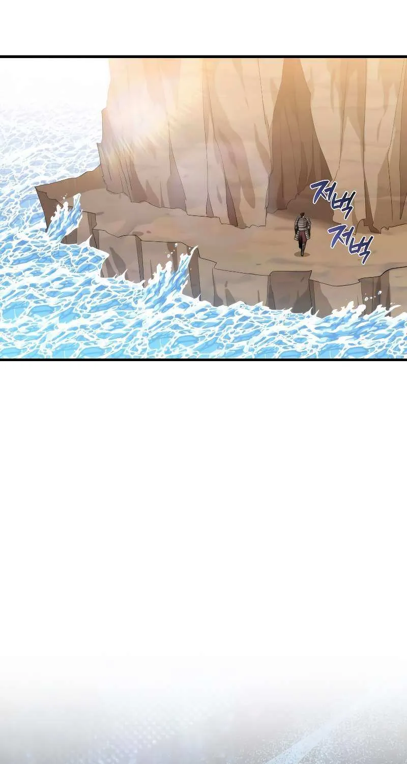 Read Sleeping Ranker chapter 85 image 72 on Lezhin