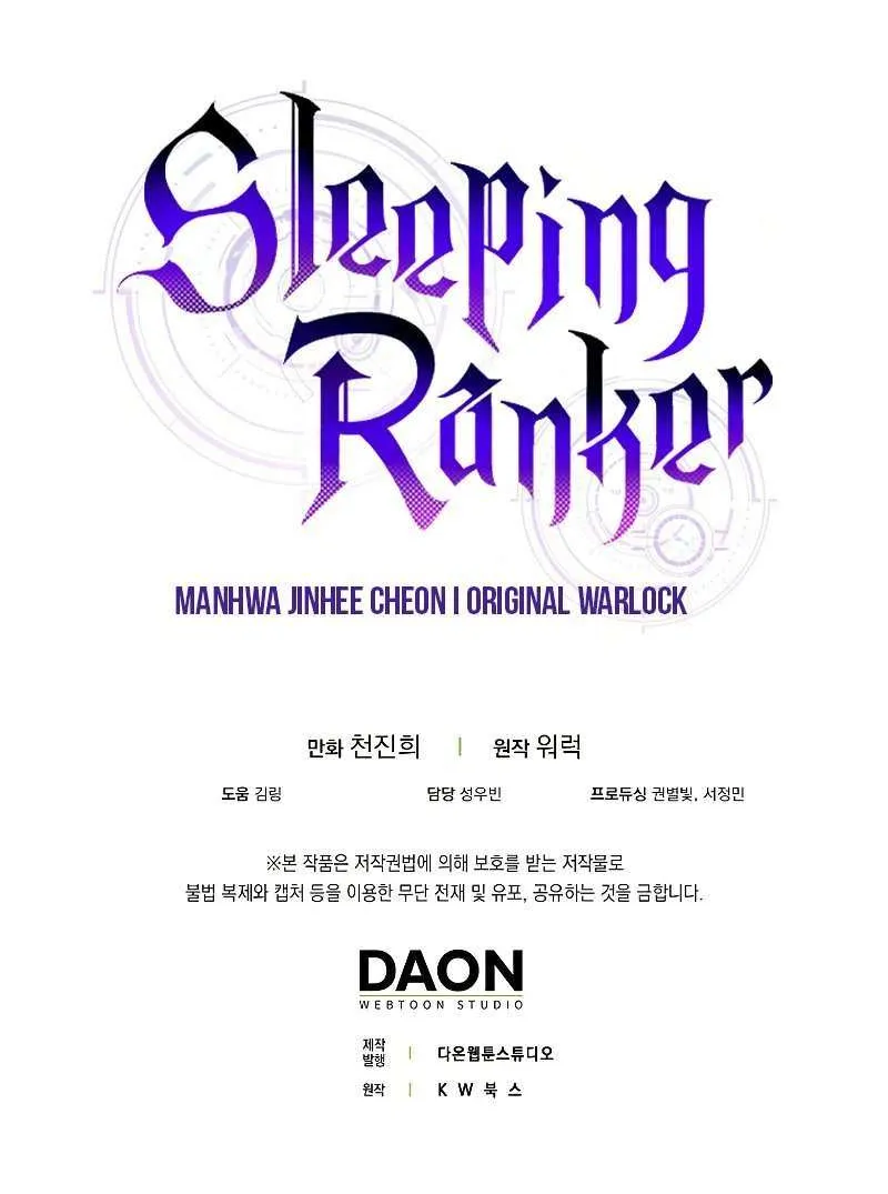 Read Sleeping Ranker chapter 85 image 86 on Lezhin