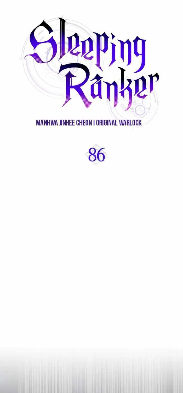 Read Sleeping Ranker chapter 86 image 15 on Lezhin