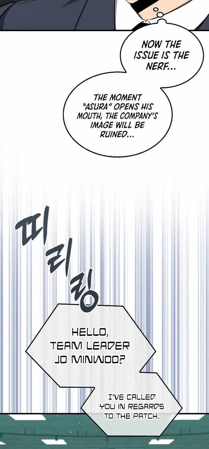 Read Sleeping Ranker chapter 86 image 6 on Lezhin