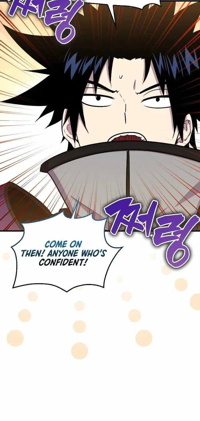 Read Sleeping Ranker chapter 86 image 77 on Lezhin