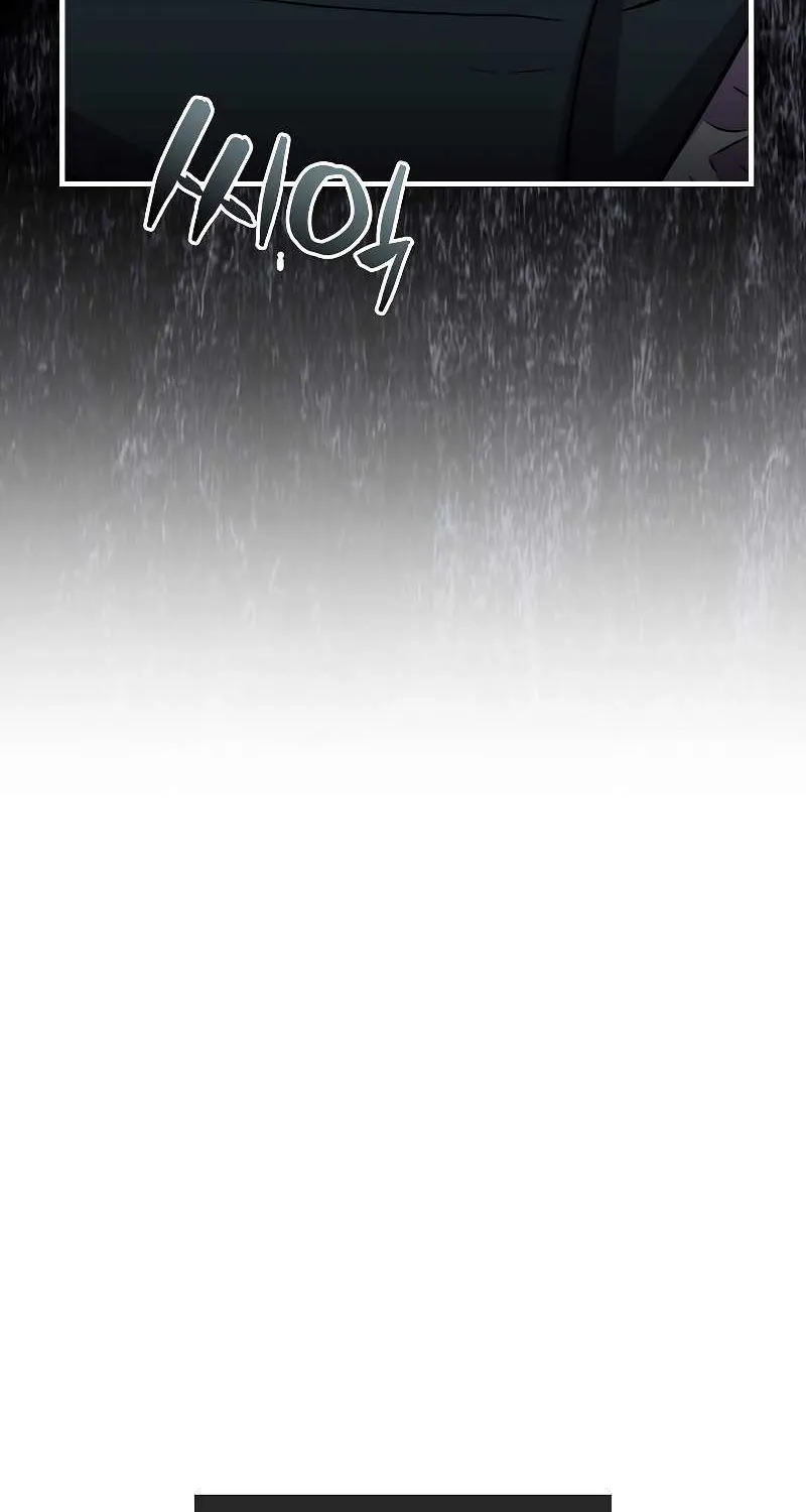 Read Sleeping Ranker chapter 87 image 57 on Lezhin