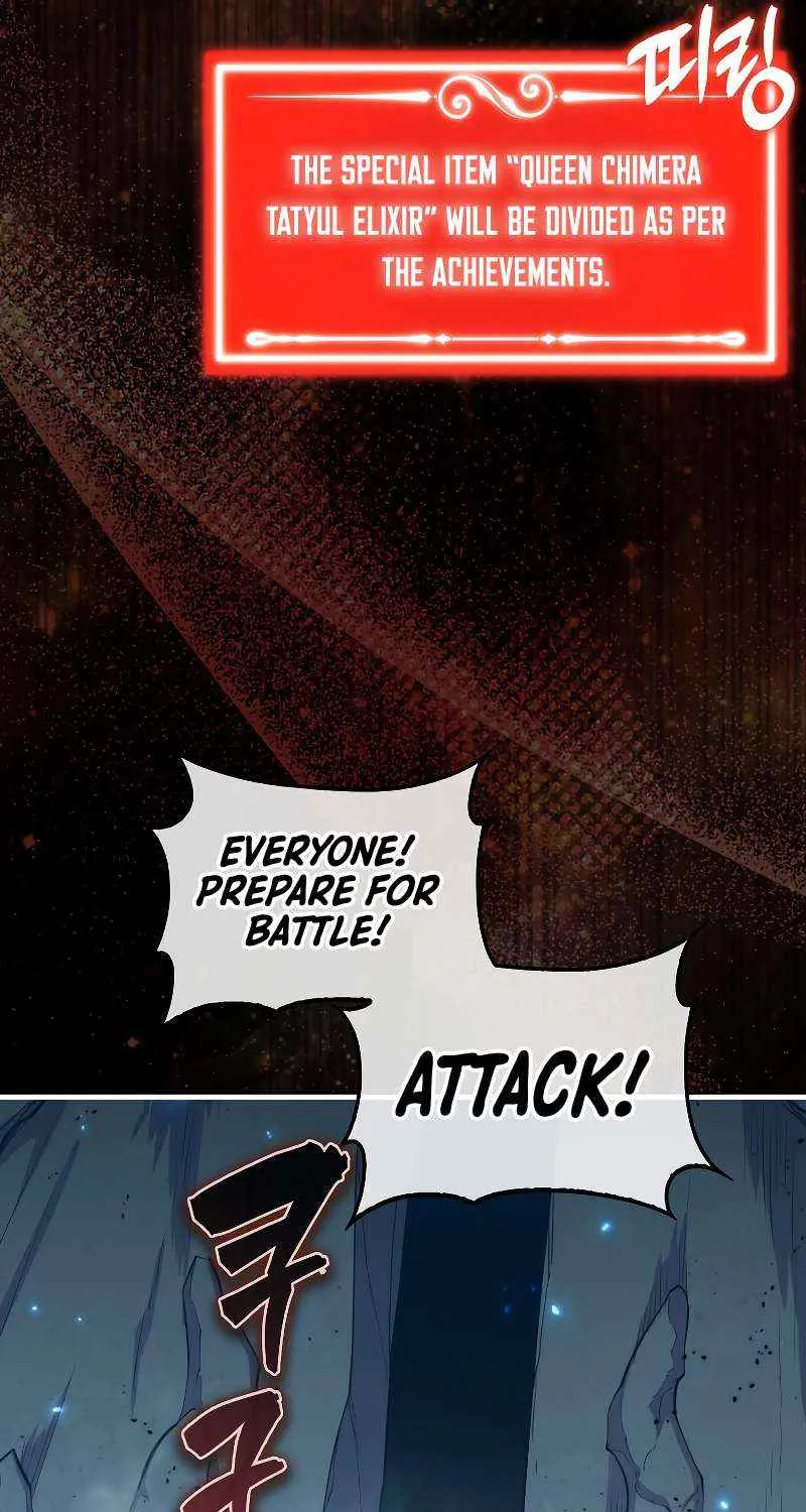 Read Sleeping Ranker chapter 88 image 10 on Lezhin