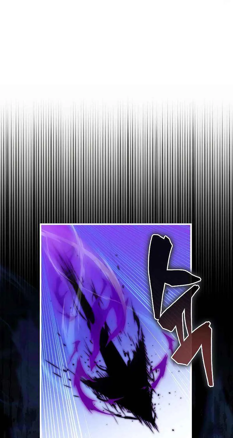 Read Sleeping Ranker chapter 88 image 34 on Lezhin