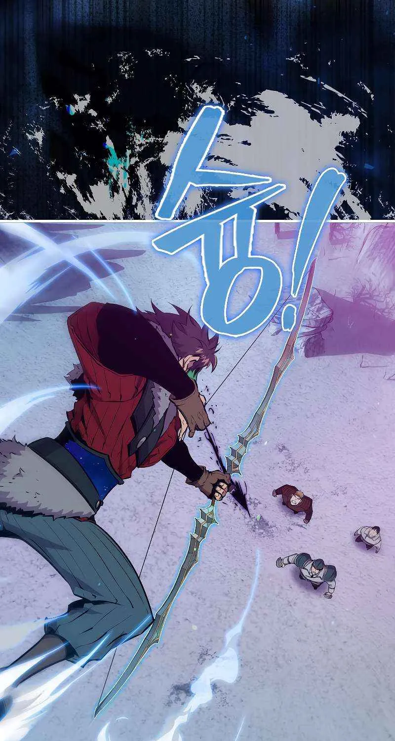 Read Sleeping Ranker chapter 88 image 42 on Lezhin