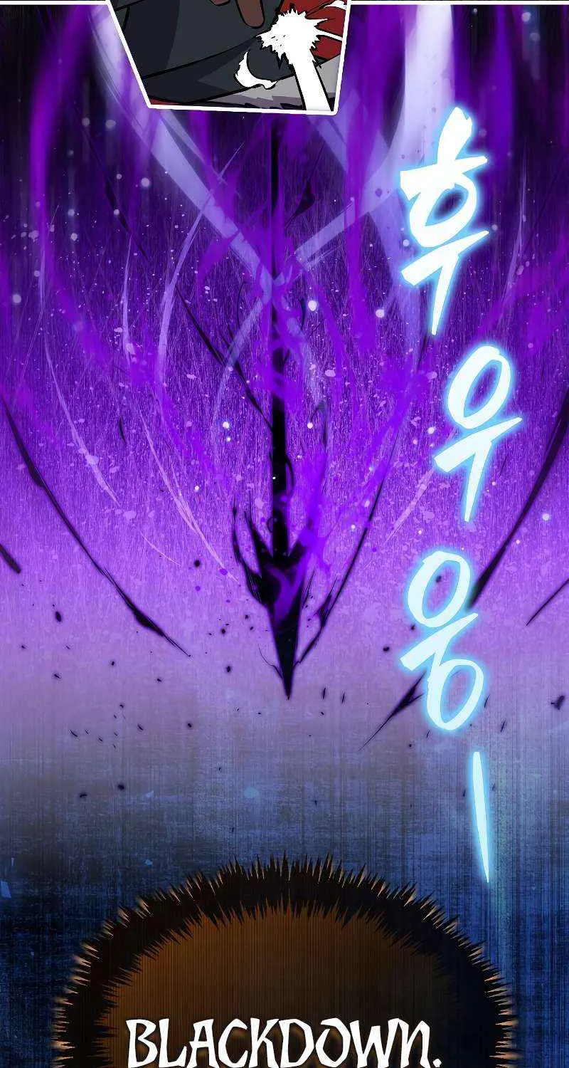 Read Sleeping Ranker chapter 88 image 44 on Lezhin