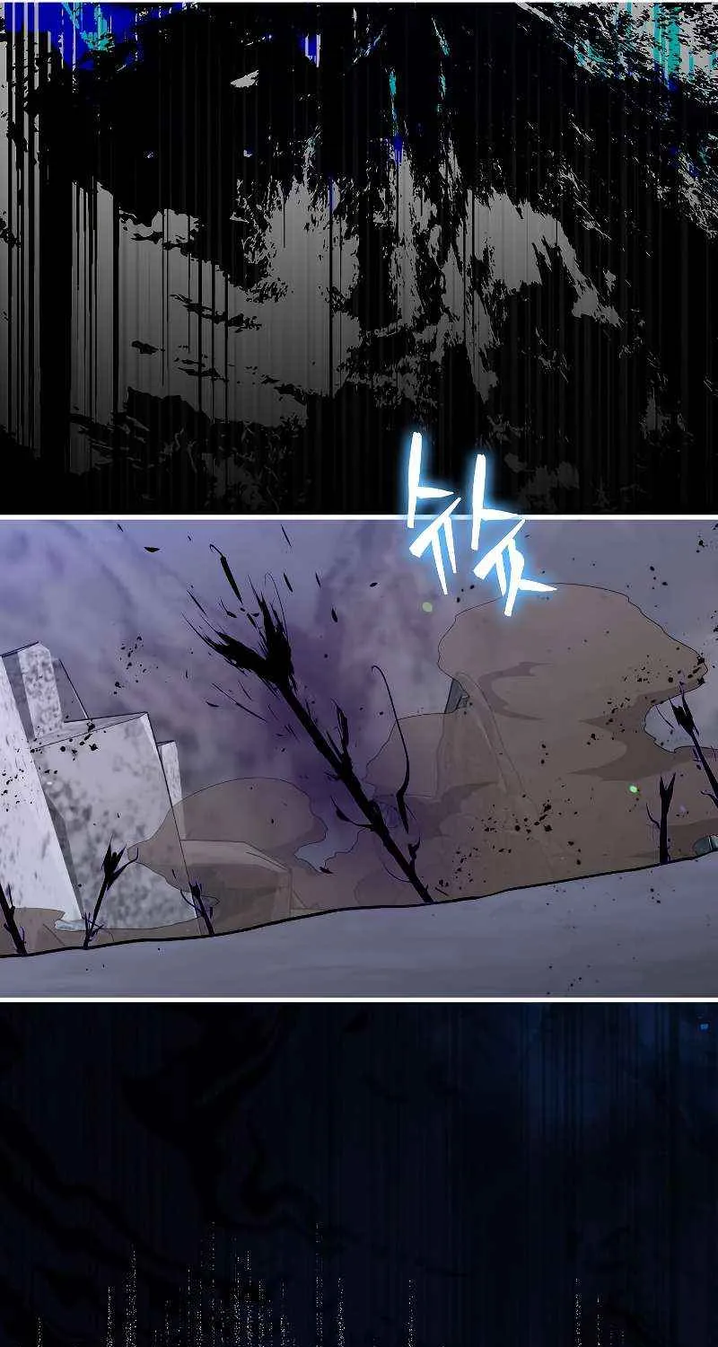 Read Sleeping Ranker chapter 88 image 56 on Lezhin