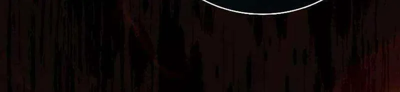 Read Sleeping Ranker chapter 88 image 74 on Lezhin