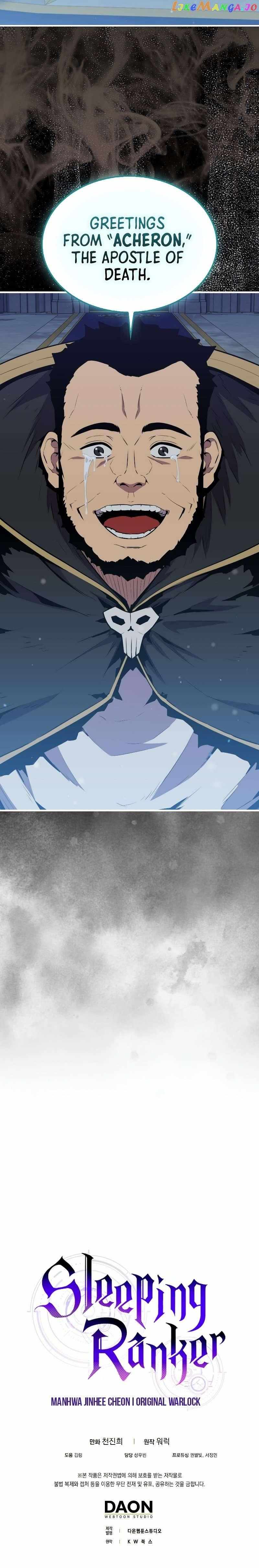 Read Sleeping Ranker chapter 89 image 10 on Lezhin